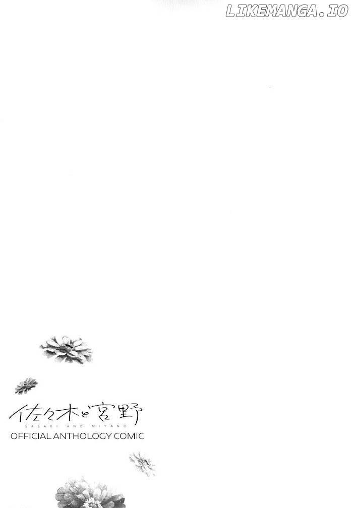 Sasaki to Miyano, Chapter 42.3 image 17